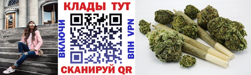 Хочу наркоту Кисловодск hydra tor Марихуана Меф мяу мяу ГАШ