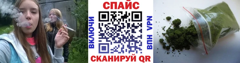 Бутират BDO 33%  Кисловодск 