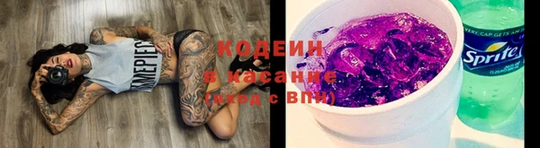 гашишное масло Абдулино
