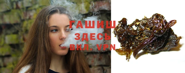 СК Абаза