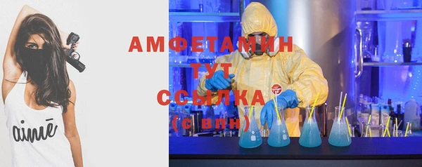 гашишное масло Абдулино