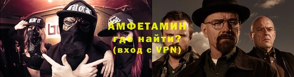СК Абаза