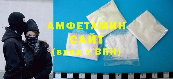 СК Абаза