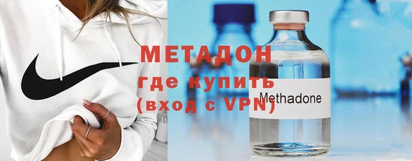 гашишное масло Абдулино