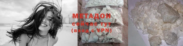 гашишное масло Абдулино