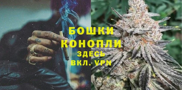 гашишное масло Абдулино