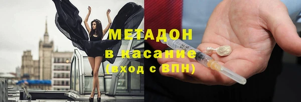 гашишное масло Абдулино