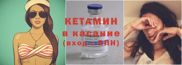 дистиллят марихуана Абинск