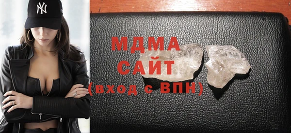 дистиллят марихуана Абинск