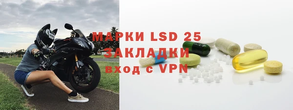 героин Нефтегорск