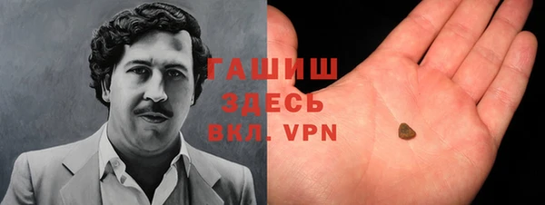 СК Абаза