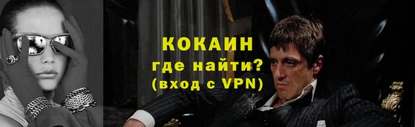прущая мука Нея
