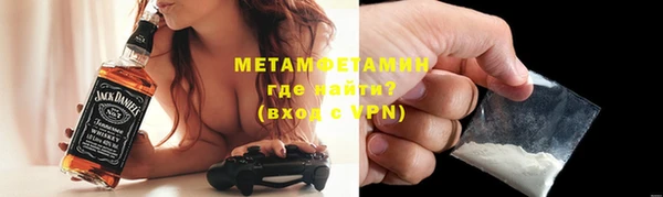 гашишное масло Абдулино