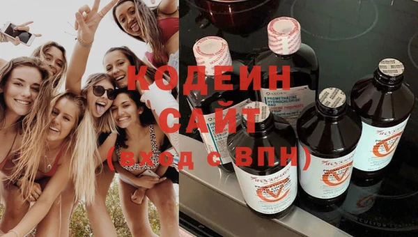 гашишное масло Абдулино