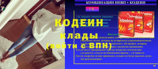 гашишное масло Абдулино