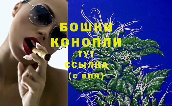 синтетический гашиш Нефтекумск
