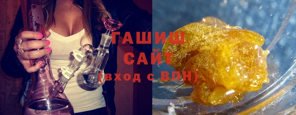 СК Абаза