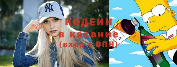 дистиллят марихуана Абинск