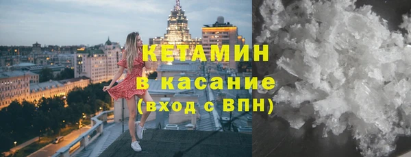 гашишное масло Абдулино