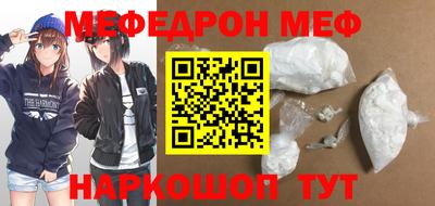 гашишное масло Краснокаменск