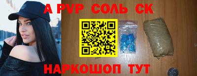 PSILOCYBIN Краснознаменск