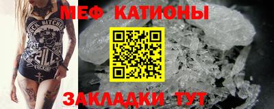 PSILOCYBIN Краснознаменск