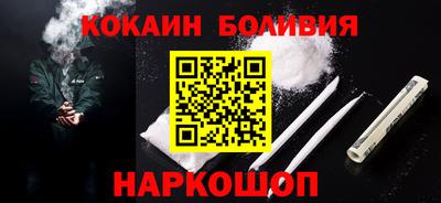 mdma Краснодар