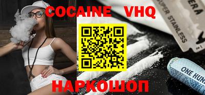PSILOCYBIN Краснознаменск