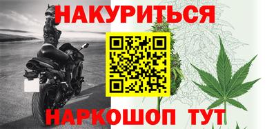 PSILOCYBIN Краснознаменск