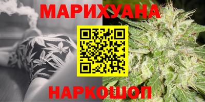 PSILOCYBIN Краснознаменск