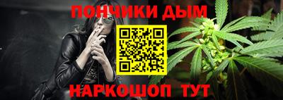 mdma Краснодар