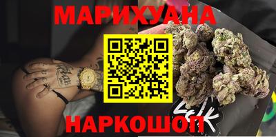 mdma Краснодар