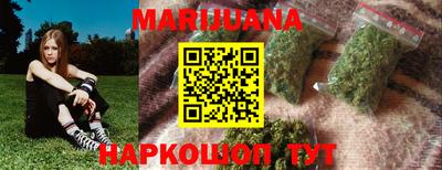 mdma Краснодар