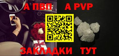 PSILOCYBIN Краснознаменск