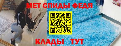 гашишное масло Краснокаменск