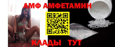 PSILOCYBIN Краснознаменск