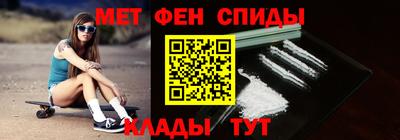 гашишное масло Краснокаменск