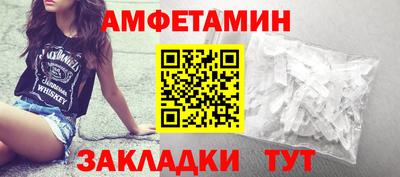 PSILOCYBIN Краснознаменск