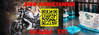 гашишное масло Краснокаменск