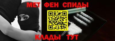 mdma Краснодар
