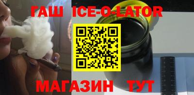 PSILOCYBIN Краснознаменск