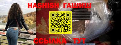 PSILOCYBIN Краснознаменск