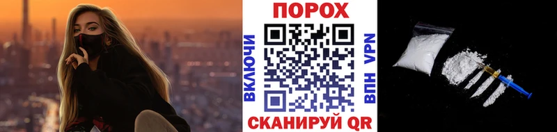 МЕТАМФЕТАМИН Декстрометамфетамин 99.9%  ОМГ ОМГ зеркало  Кисловодск 